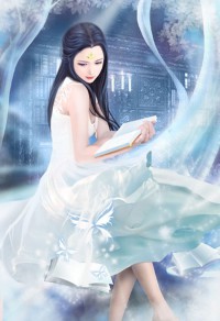 我有一個劍仙娘子